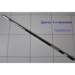 Флагшток вудка для прапора