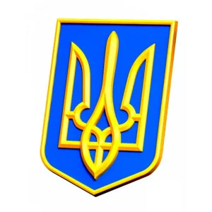 Герб України на стіну жовтий