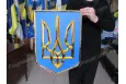 Герб України на стіну золотий