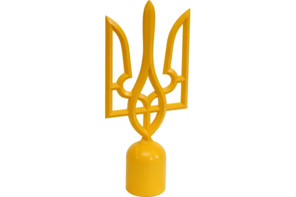 Наконечник на прапор - тризуб пластиковий жовтий