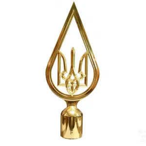 Наконечник на прапор тризуб пластиковий в краплі позолота