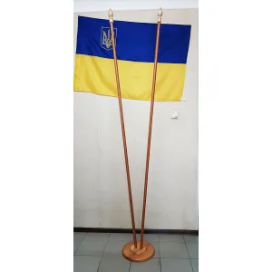 Підставка для прапорів світла двомісна