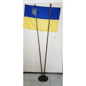 Підставка для прапорів темна двомісна Підставка для прапорів темна двомісна