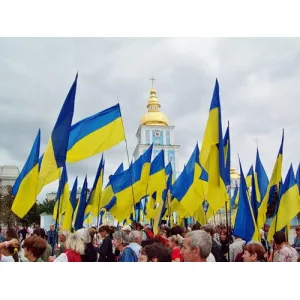 Вудка з прапором України Вудка з прапором України