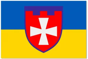 Прапор 104 Бригада ТрО Рівненська область