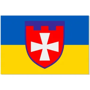 Прапор 104 Бригада ТрО Рівненська область