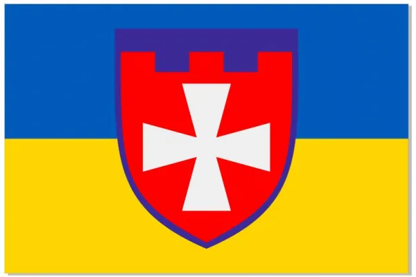 Прапор 104 Бригада ТрО Рівненська область