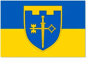 Прапор 105 Бригада ТрО Тернопільська область