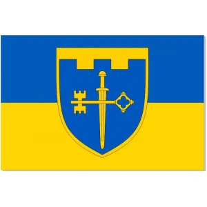 Прапор 105 Бригада ТрО Тернопільська область