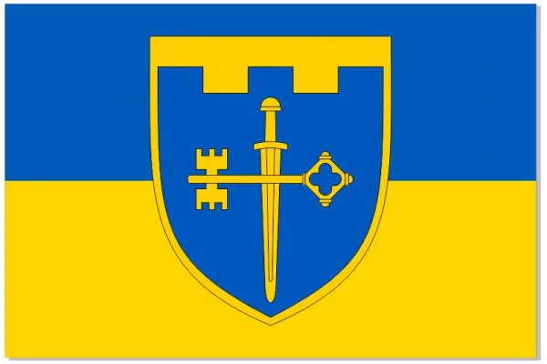 Прапор 105 Бригада ТрО Тернопільська область