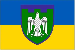 Прапор 107 Бригада ТрО Чернівецька область