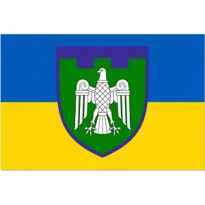 Прапор 107 Бригада ТрО Чернівецька область Прапор 107 Бригада ТрО Чернівецька область