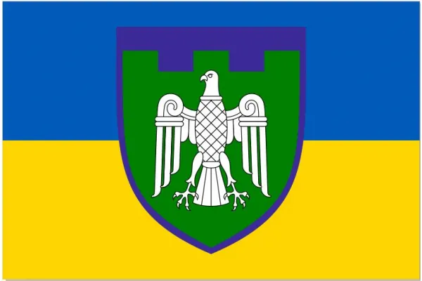 Прапор 107 Бригада ТрО Чернівецька область