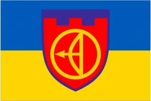 Прапор 112 Бригада ТрО Київ
