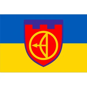 Прапор 112 Бригада ТрО Київ