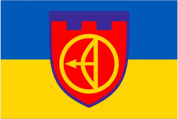 Прапор 112 Бригада ТрО Київ