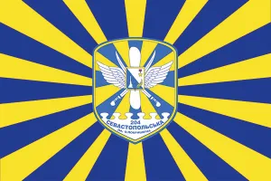 Прапор 204 Севастопольська бригада тактичної авіації (старого зразка)