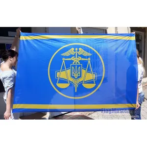 Прапор ДФС 180х120 см Прапор ДФС 180х120 см