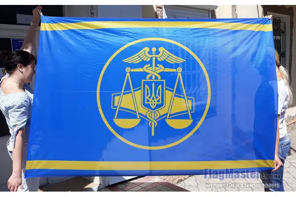 Прапор ДФС 180х120 см Прапор ДФС 180х120 см