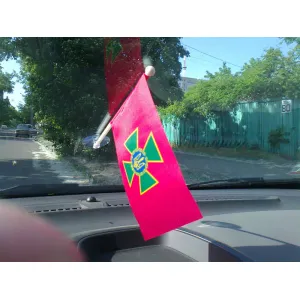 Прапор ДПСУ на присосці