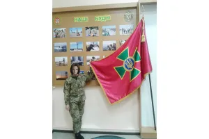 Прапор ДПСУ 150х100 см кабінетний сатен з бахромою