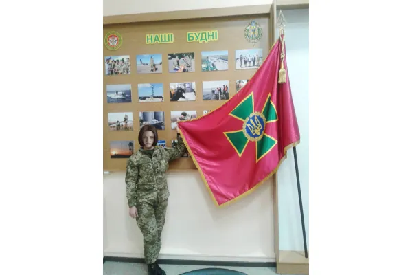 Прапор ДПСУ 150х100 см кабінетний сатен з бахромою