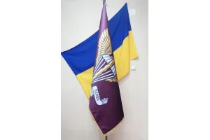 Прапор ДШВ 150х100 см кабінетний сатен з бахромою