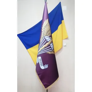 Прапор ДШВ 150х100 см кабінетний сатен з бахромою