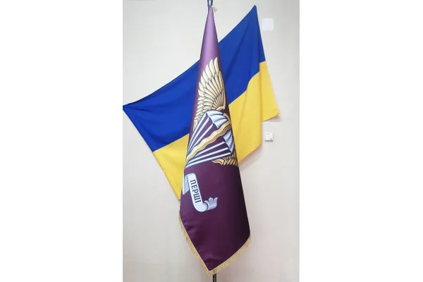 Прапор ДШВ 150х100 см кабінетний сатен з бахромою