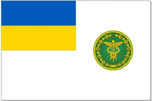 Прапор державної податкової служби України (старий) Прапор державної податкової служби України (старий)