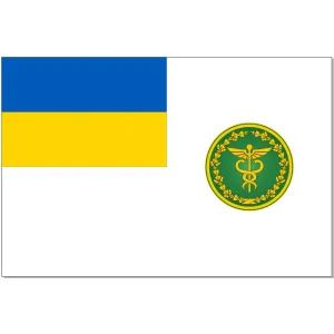 Прапор державної податкової служби України (старий)