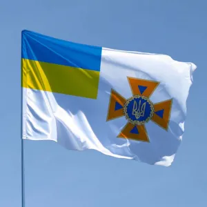 Прапор Державної служби України з надзвичайних ситуацій Прапор Державної служби України з надзвичайних ситуацій