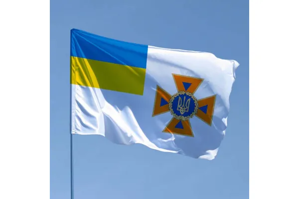 Прапор Державної служби України з надзвичайних ситуацій Прапор Державної служби України з надзвичайних ситуацій