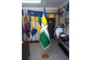 Прапор морської охорони ДПСУ 150х100 см кабінетний