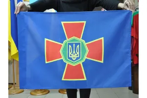 Прапор Національної гвардії України