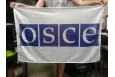 Прапор ОБСЄ