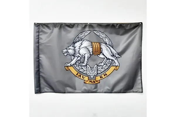 Прапор ССО сил спеціальних операцій