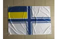 Прапор ВМС Військово-морських сил України Прапор ВМС Військово-морських сил України