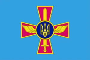 Прапор Повітряних Сил ЗСУ