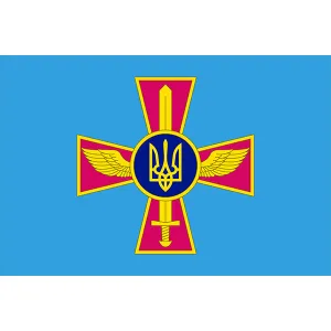 Прапор Повітряних Сил ЗСУ