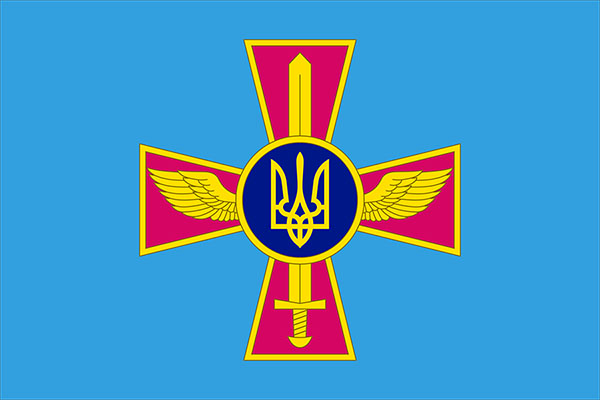 Прапор Повітряних Сил ЗСУ