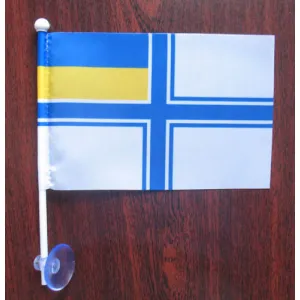 Прапор ВМС України на присосці