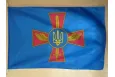Прапор Повітряних Сил ЗСУ