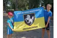 Прапор 1 ОВМБр окрема важка механізована Сіверська бригада