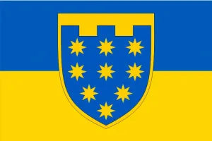 Прапор 108 Бригада ТрО Дніпропетровська область