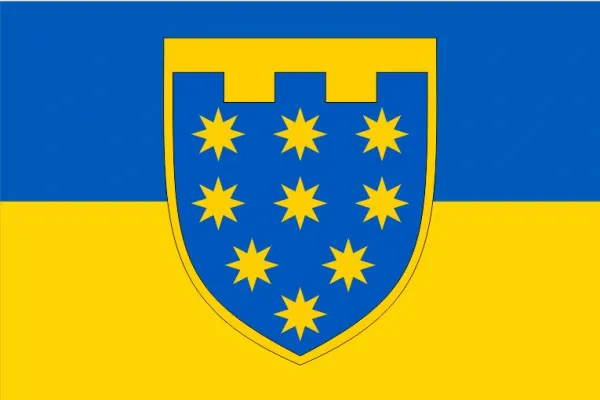 Прапор 108 Бригада ТрО Дніпропетровська область