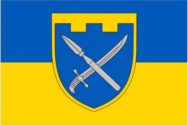 Прапор 109 Бригада ТрО Донецька область