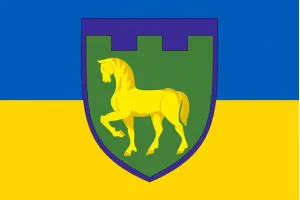 Прапор 111 Бригада ТрО Луганська область