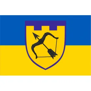 Прапор 113 Бригада ТрО Харківська область