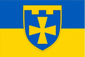 Прапор 116 Бригада ТрО Полтавська область